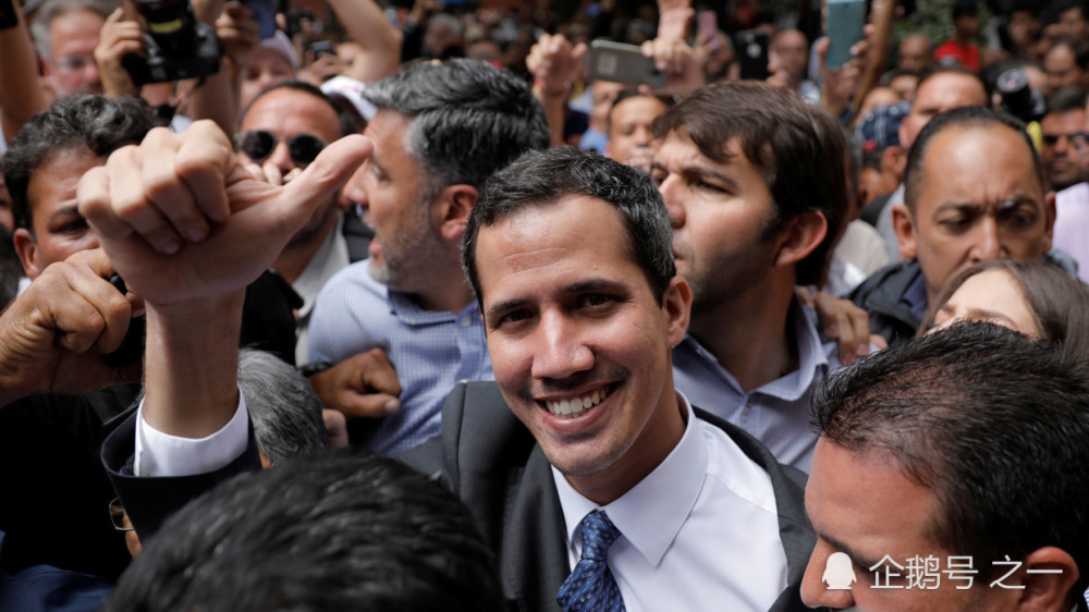 欧洲议会承认瓜伊多为委内瑞拉临时总统,网友