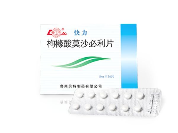 中和胃酸的同时保护胃黏膜,并可联合使用快力03枸橼酸莫沙必利片等