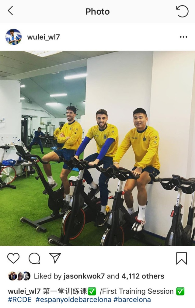 武磊效应再爆发!3.5亿中国人关注亮相 24号球