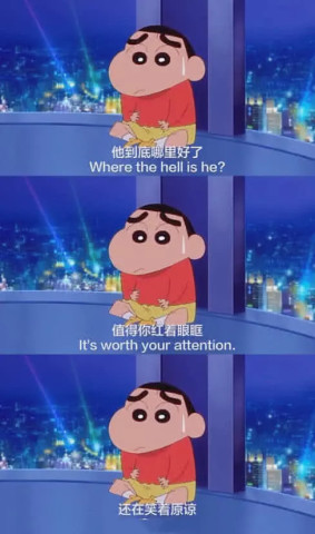 ins 微丧 拼接壁纸:"苦尽甘来,苦不会尽,你也不会来"!