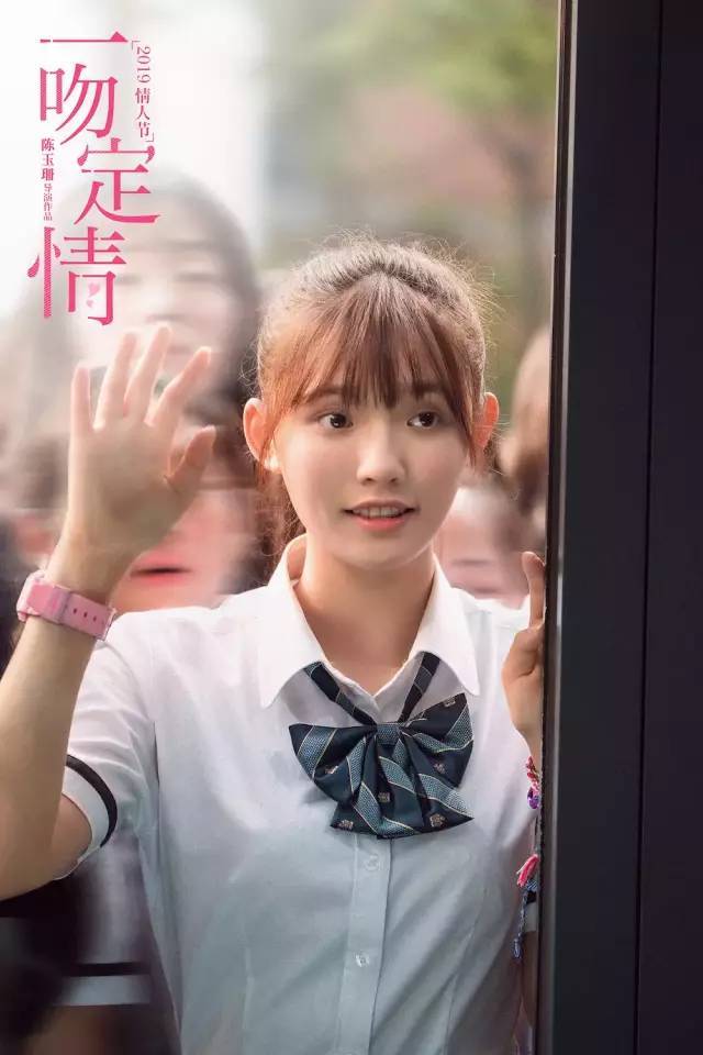 飾),在她表白失敗準備放棄之際,爸爸居然帶著自己搬進了直樹家裡?