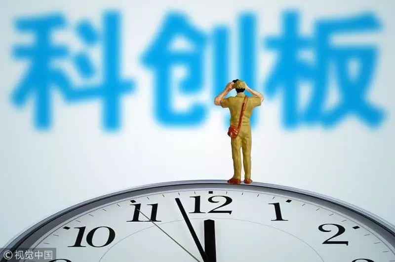 科创板如何影响股市,能否吸引投资者?问题答案