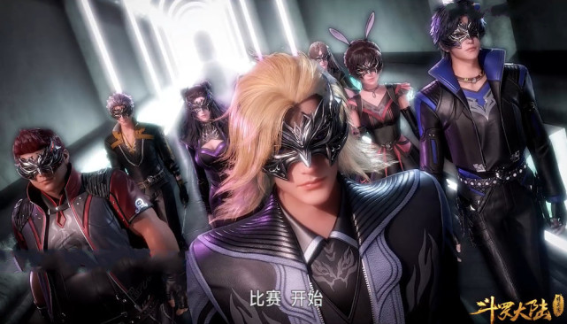 预告也是提前跟大家见面了,在这一集当中史莱克七怪已经战胜了狂战队