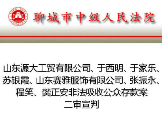 Ӱ¥��ɴ��Ӱ��ɴ�ռ۸� �����ױ�ǼұȽϺ� ������Ʒ�嵥