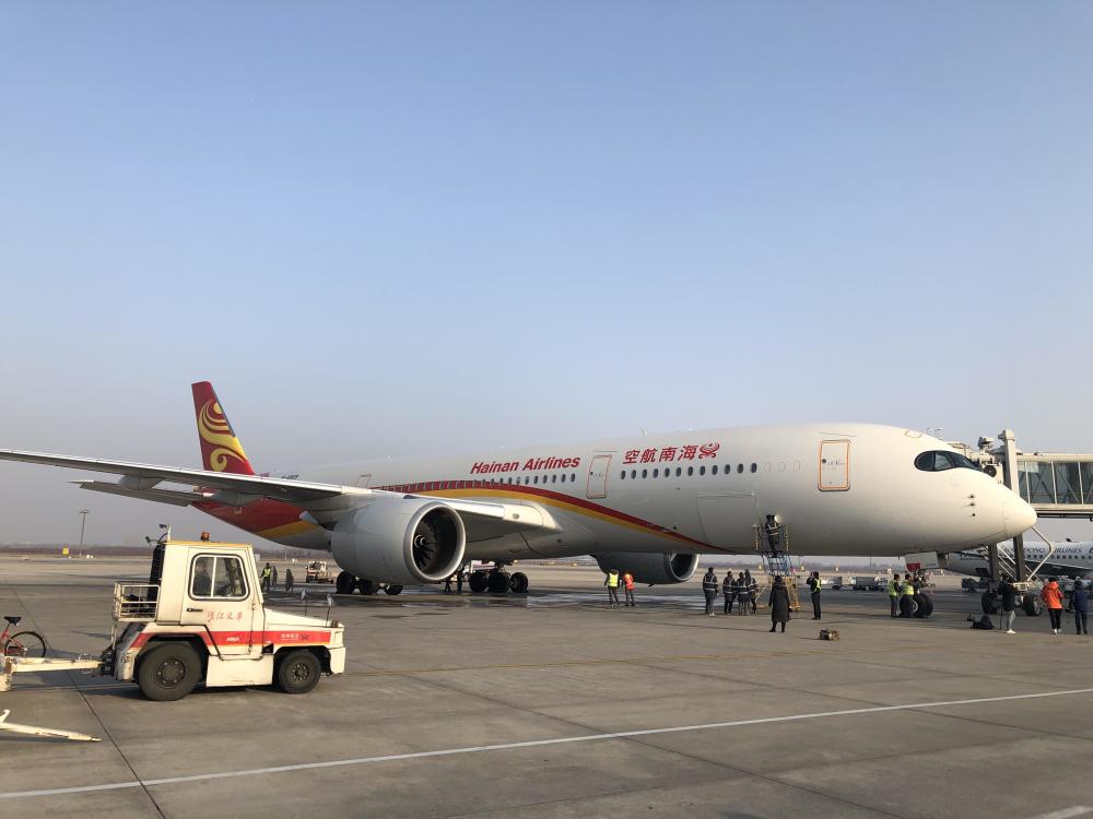 西安咸阳机场迎来首架空客a350型客机