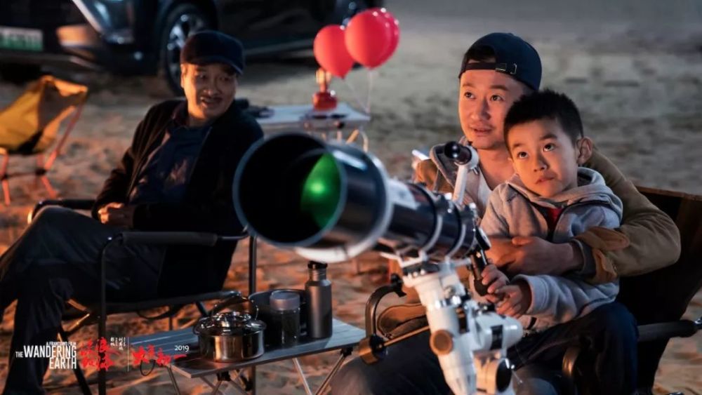 《流浪地球》豆瓣评分8.4:吴京不仅零片酬演出