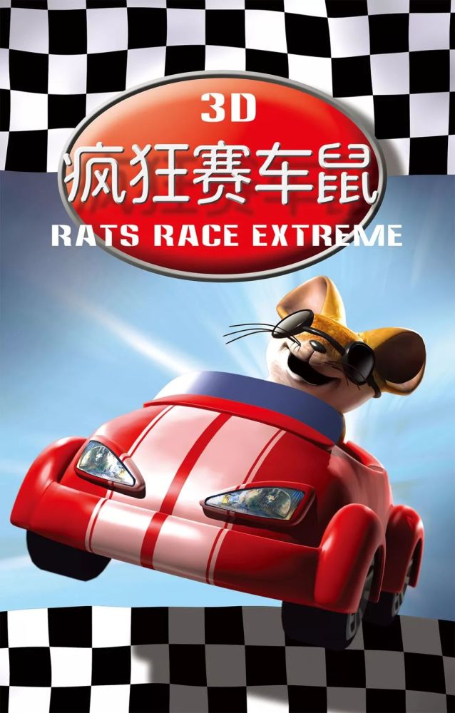 2019年寒假,这些科幻特效大片你看过哪些?