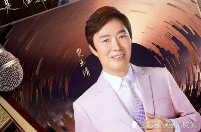 费玉清被曝和江蕙领结婚证 小哥终于告别单身 本尊早已回应