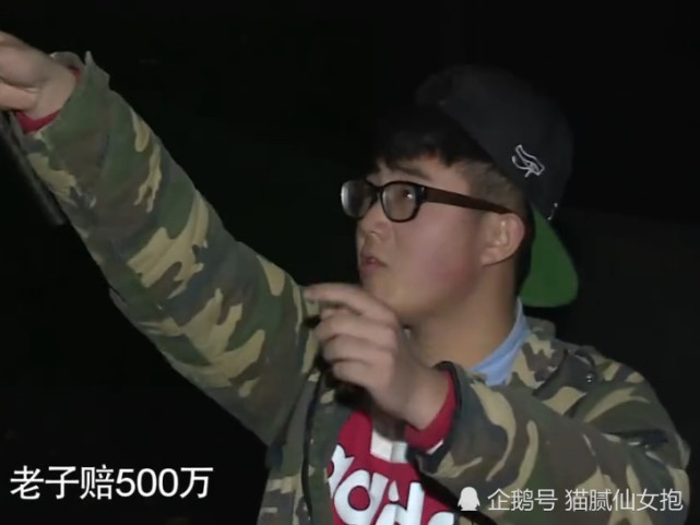 而在这期的节目中,这位名叫代欣桂的城市少年,在节目中一位跟导演组起