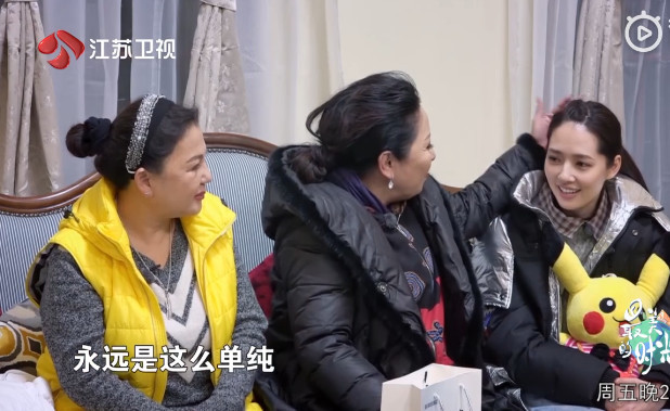 向太8字评价郭碧婷,意味深长道出郭碧婷人品,