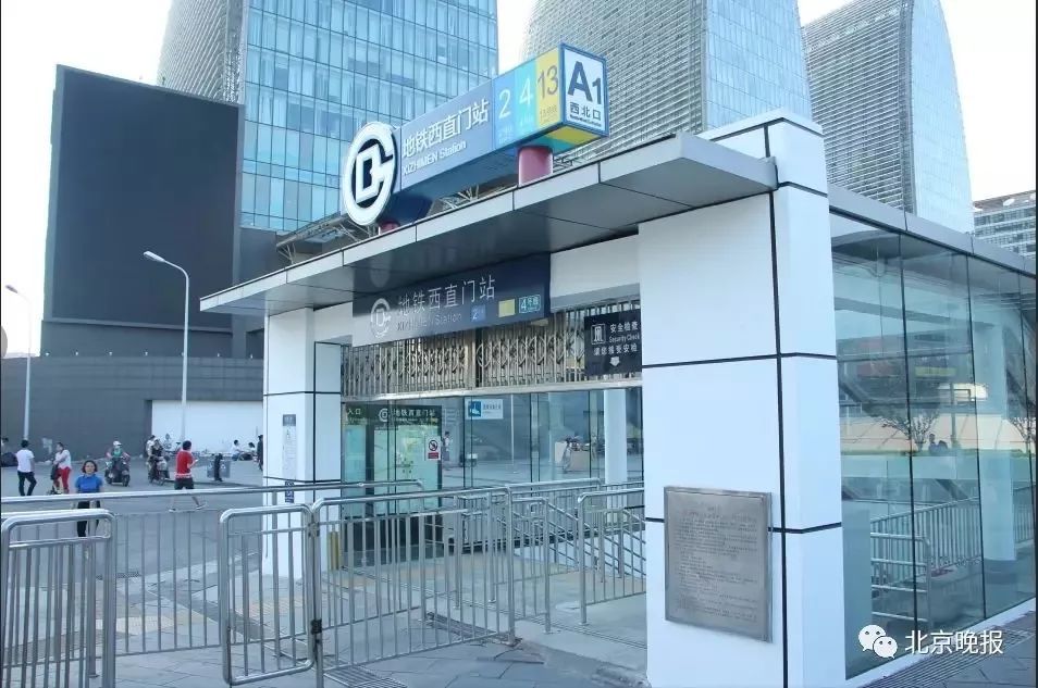 春节房山三条直达专线有调整,北京地铁部分站