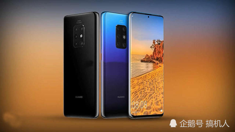 华为Mate30Pro概念机:感觉iPhoneXS完全没法