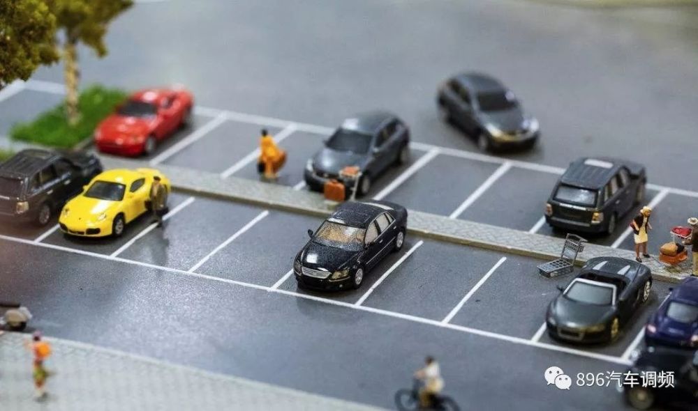 好消息!春节期间,西安这些停车位统统不!收!费