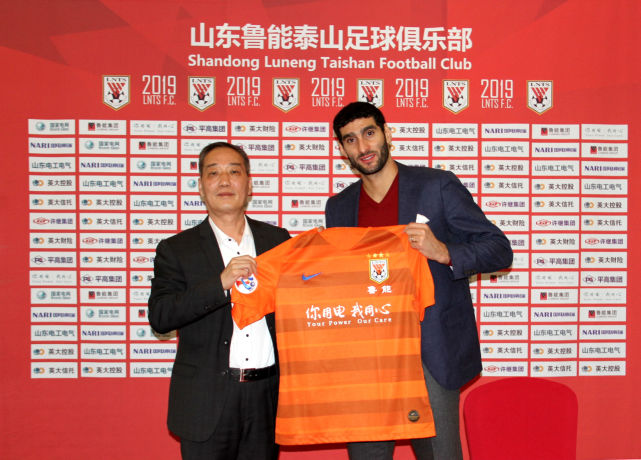 曼联官宣费莱尼转会鲁能 比利时高塔或签约3年