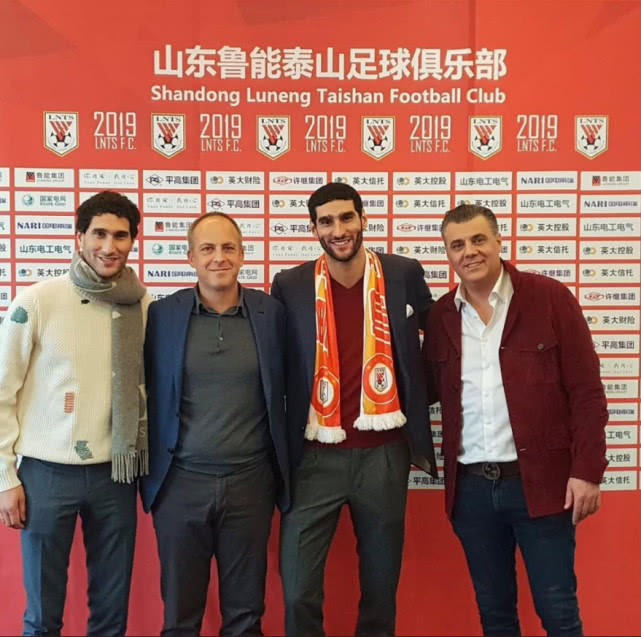 鲁能引费莱尼意图明显:制霸高空 进攻简单粗暴