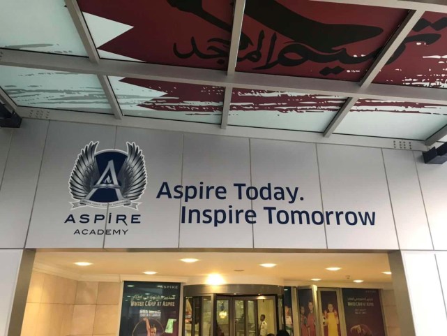 育强国之心:200亿刀造青训天堂 野心不只是足球