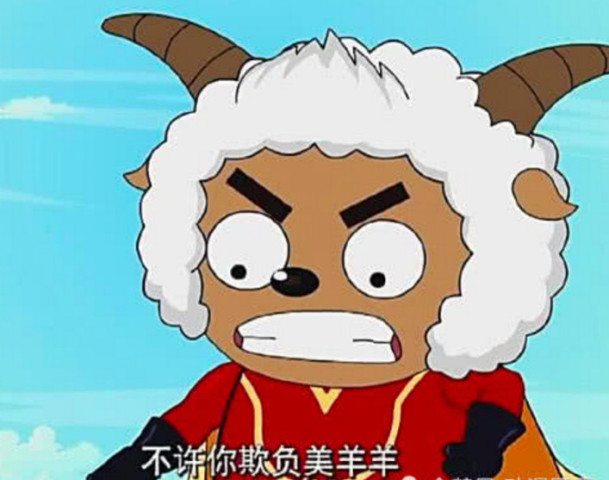 喜羊羊:最强壮的5位猛男,沸羊羊垫底,看到慢羊羊肌肉彻底炸了