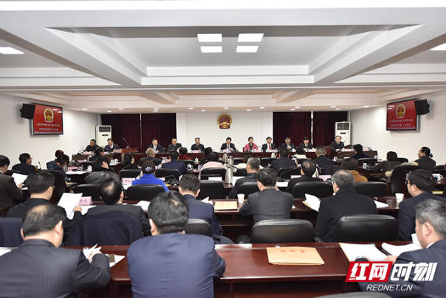 张家界市任命一批市人民政府工作部门行政正职