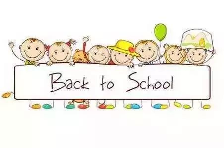 2019春季中小学收费项目及标准刚刚公布!你家