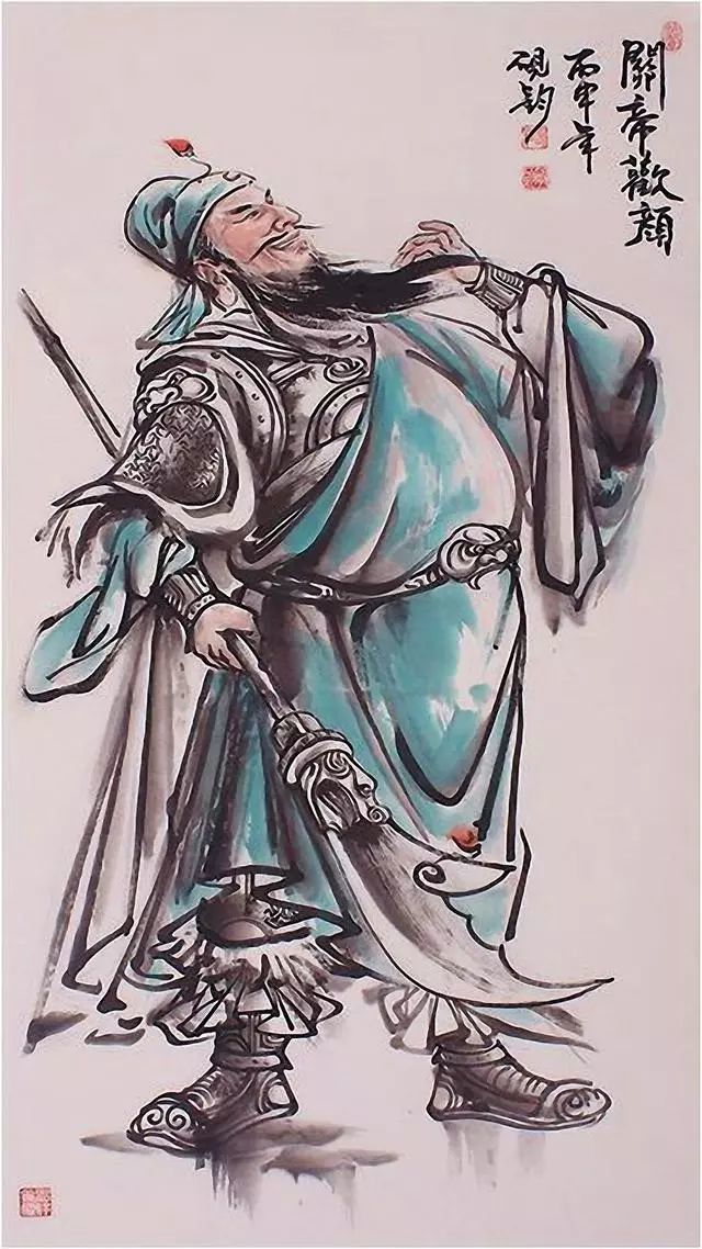 手机壁纸 关公图欣赏