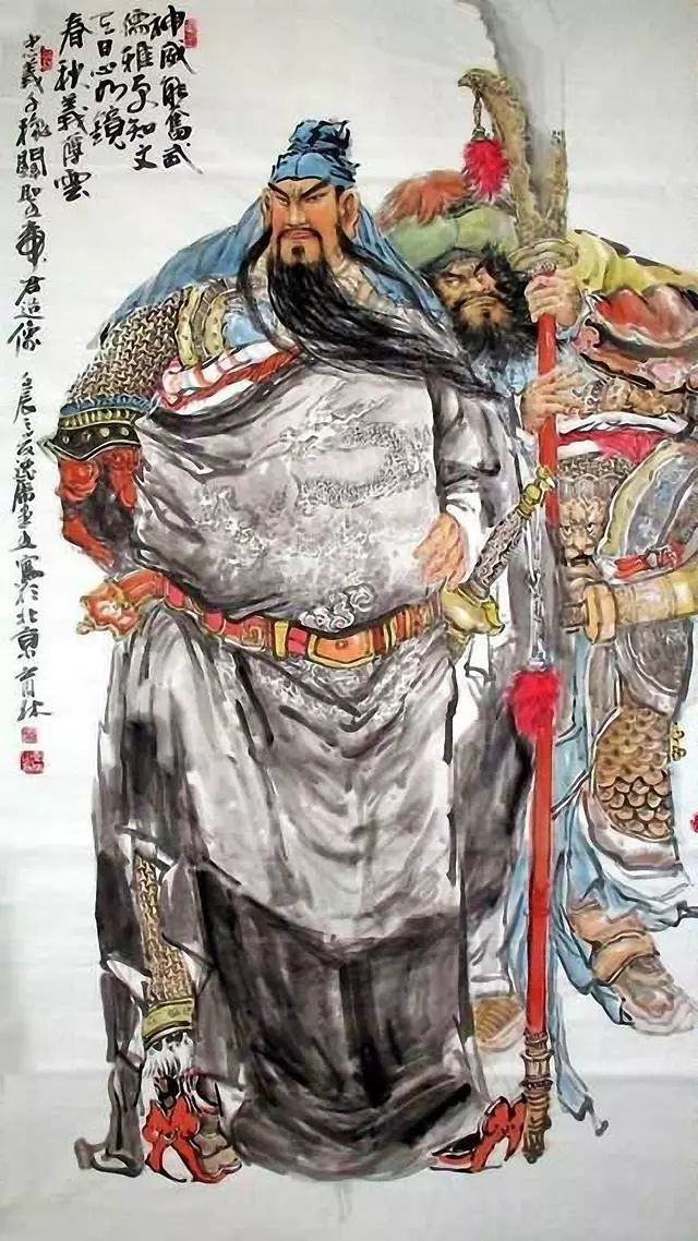 手机壁纸 关公图欣赏