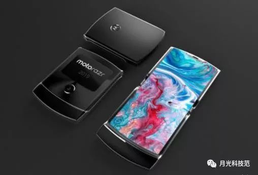 MOTO RAZR折叠手机概念图:翻盖式折叠
