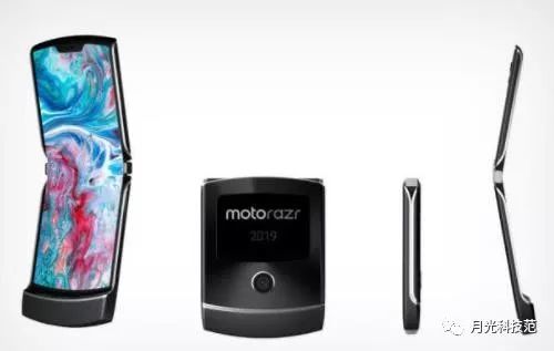 MOTO RAZR折叠手机概念图:翻盖式折叠