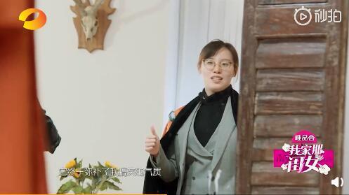 傅园慧坠马搜索结果--华东全搜索|华东大看台|华