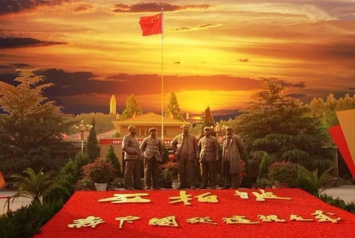 国庆旅游