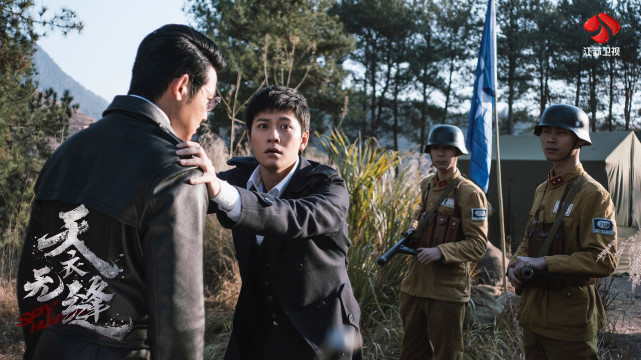 剧中"猎谍计划"之后,上海乃至全国局势风云变化,贵翼奔赴抗日前线