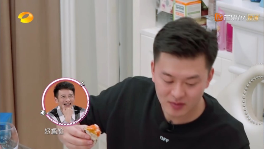 姗姗说出为啥和张戈不配,张戈好尴尬,李菲儿却