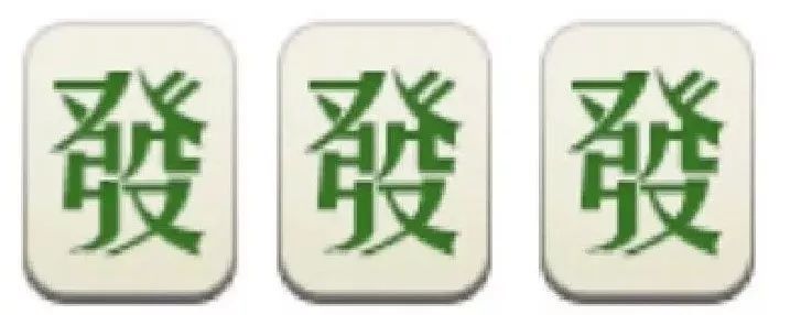 农历2019年无立春节气!微信表情雨最全整理