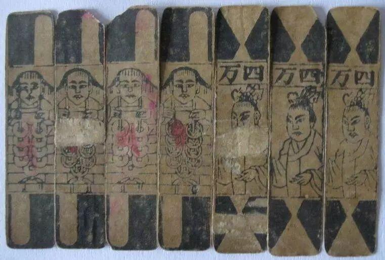 春節人們最愛打麻將，這項「國粹」到底是誰發明的 歷史 第6張