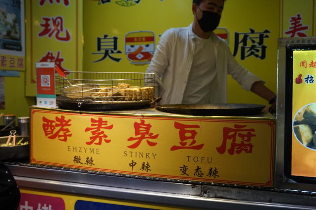 腾讯内容开放平台