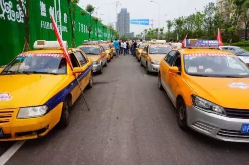 驾驶员|文明|计价器|违规|出租车|抚州