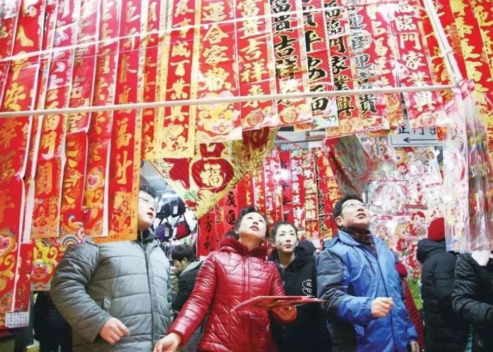 北京50年代到90年代的春节老照片终于找全了