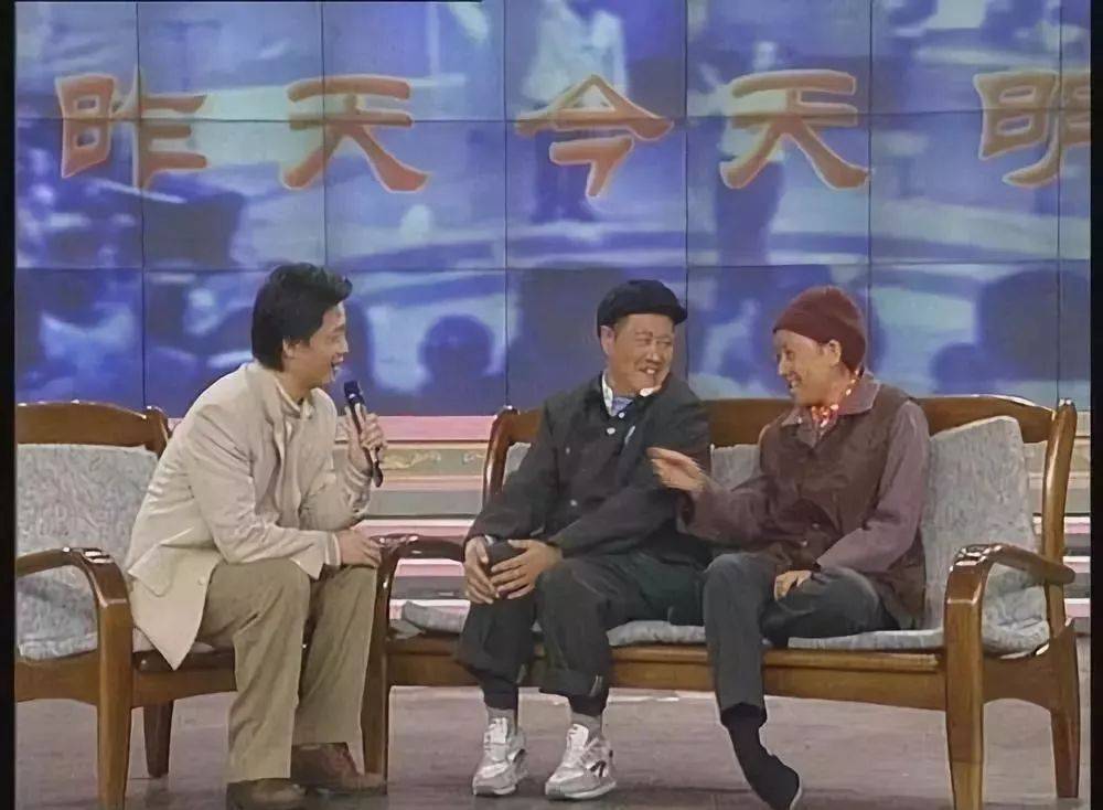 09《不差钱》、1999《昨天今天明天》,人民依
