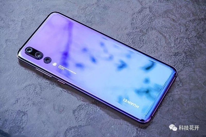 给华为P30 Pro让路,华为P20 Pro价格再下跌