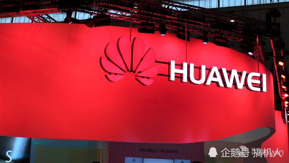 5G非华为不可 否则至少会落后好几年?