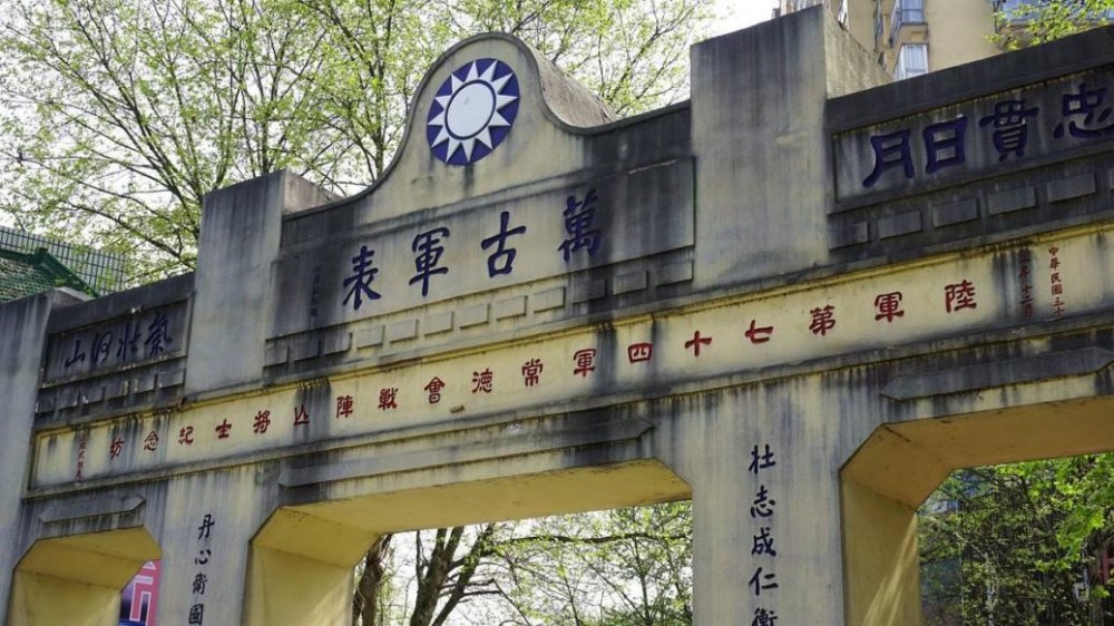 雅尔塔会议是如何牺牲中国主权换取苏联对日作