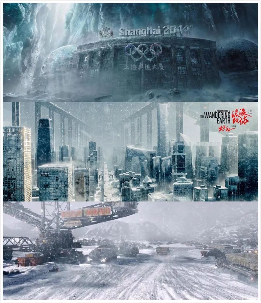 摆脱左右之争,《流浪地球》最全解读在此