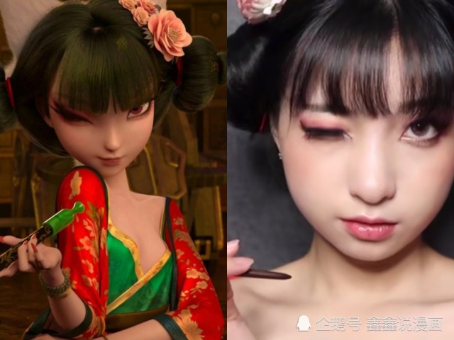 网友都是人才啊!cos狐妖老板娘神还原,观众:素颜就是本妖吧