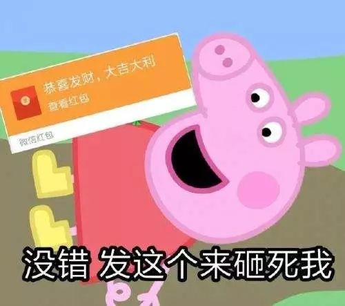 几百份美酒 景区游乐场门票 健康体检谁想免费得?大豫网开春送好礼啦!