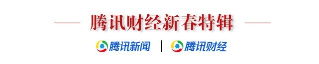 平和gdp_2020年一季度福建漳州市各区县市人均GDP最新数据,平和县最低!(2)