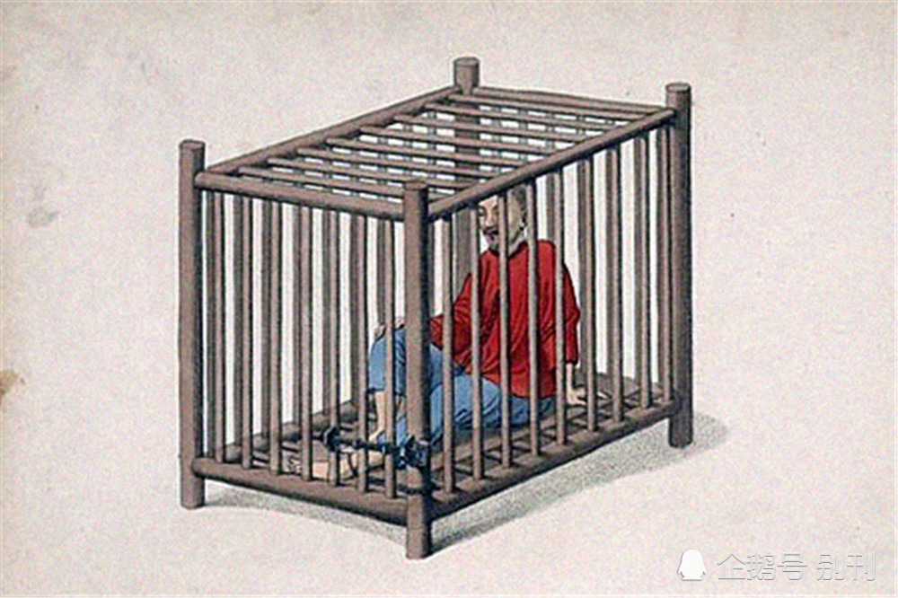 清朝酷刑插图,犯人被巨大的枷锁控制了起来,要命的是枷锁居然和椅子是