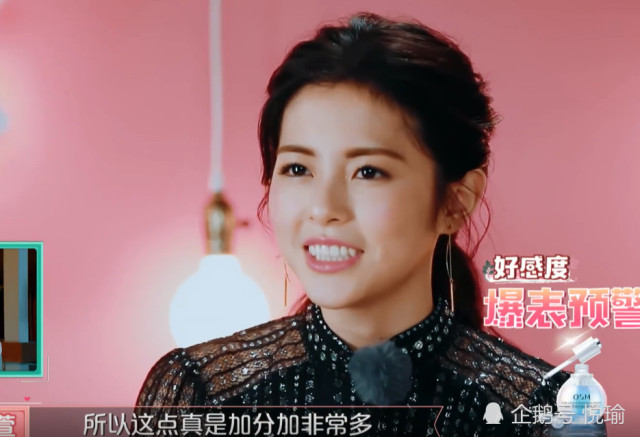 任蓉萱与兽医约会,男生的一个行为,女生大赞加