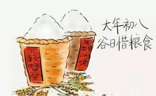 开工|大年初八开工大吉祝福语图片大全 正月初八早安问候祝福好句子2021