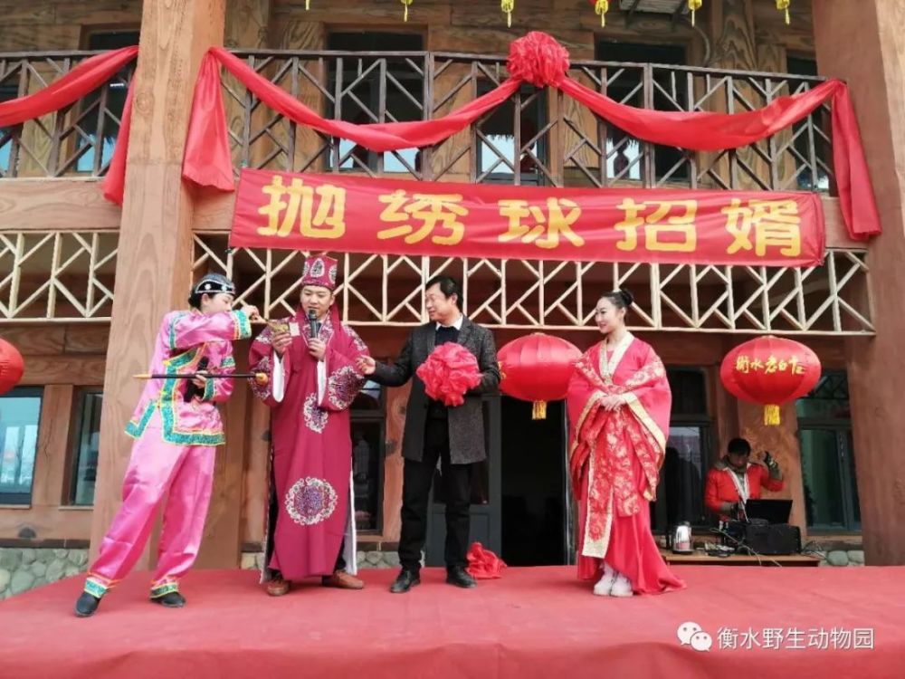 加油站机低槽