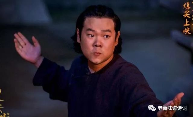 岳云鹏春晚相声对对联满堂彩,不过真正的春联