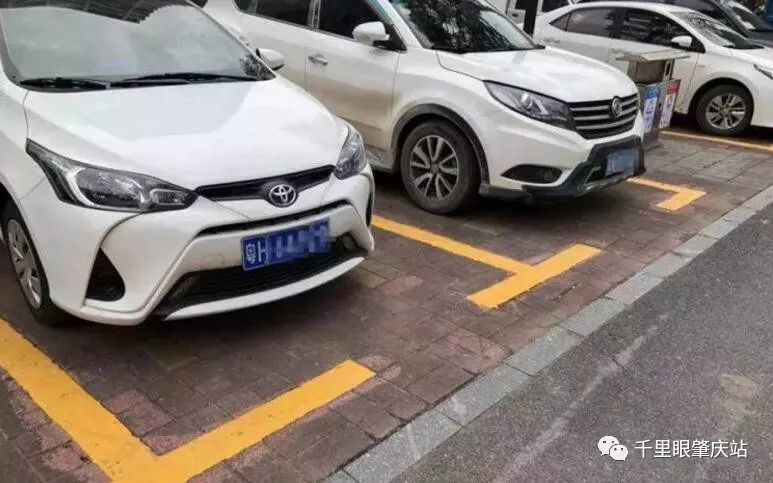 肇庆端州区13000个公共停车位将收费,收费标